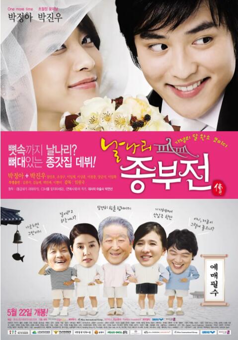 欧美日韩欧美一区二区